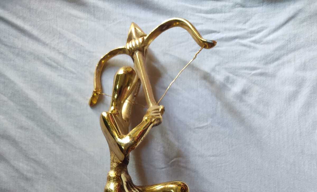Eklavya Trophy